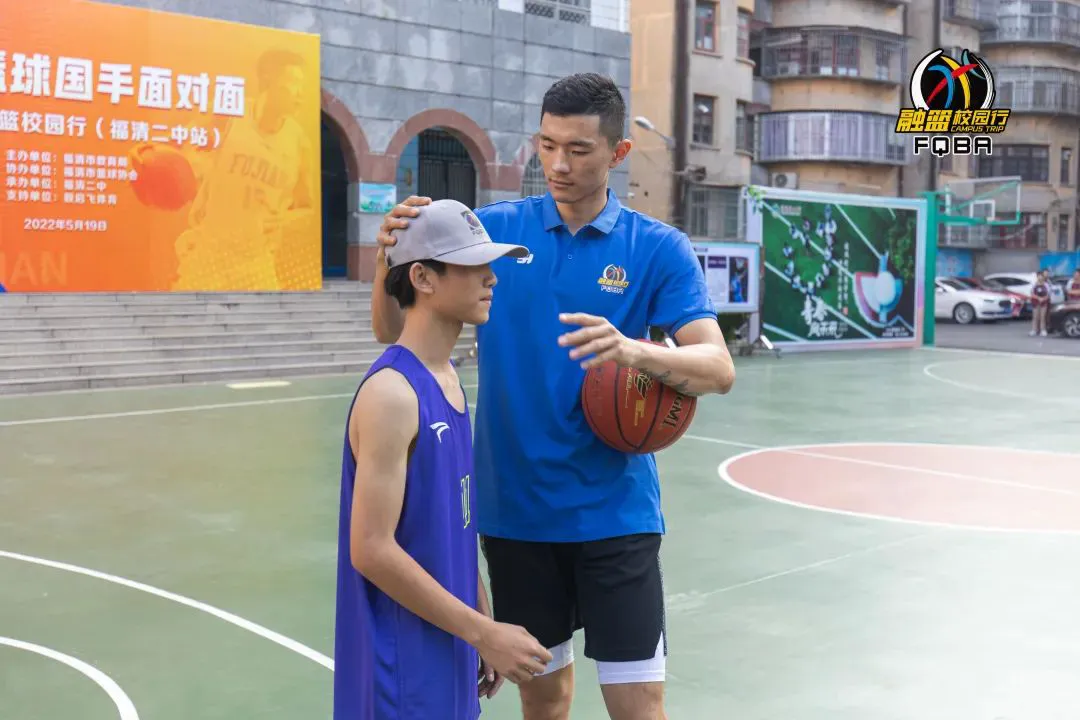 篮球训练术语大全视频教学_0