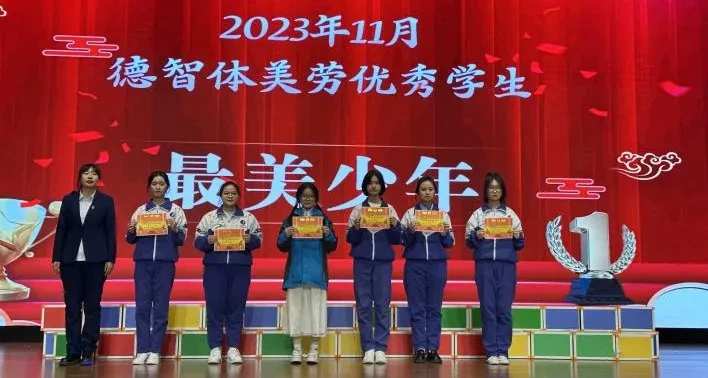 义务篮球训练的最佳实践方案_0